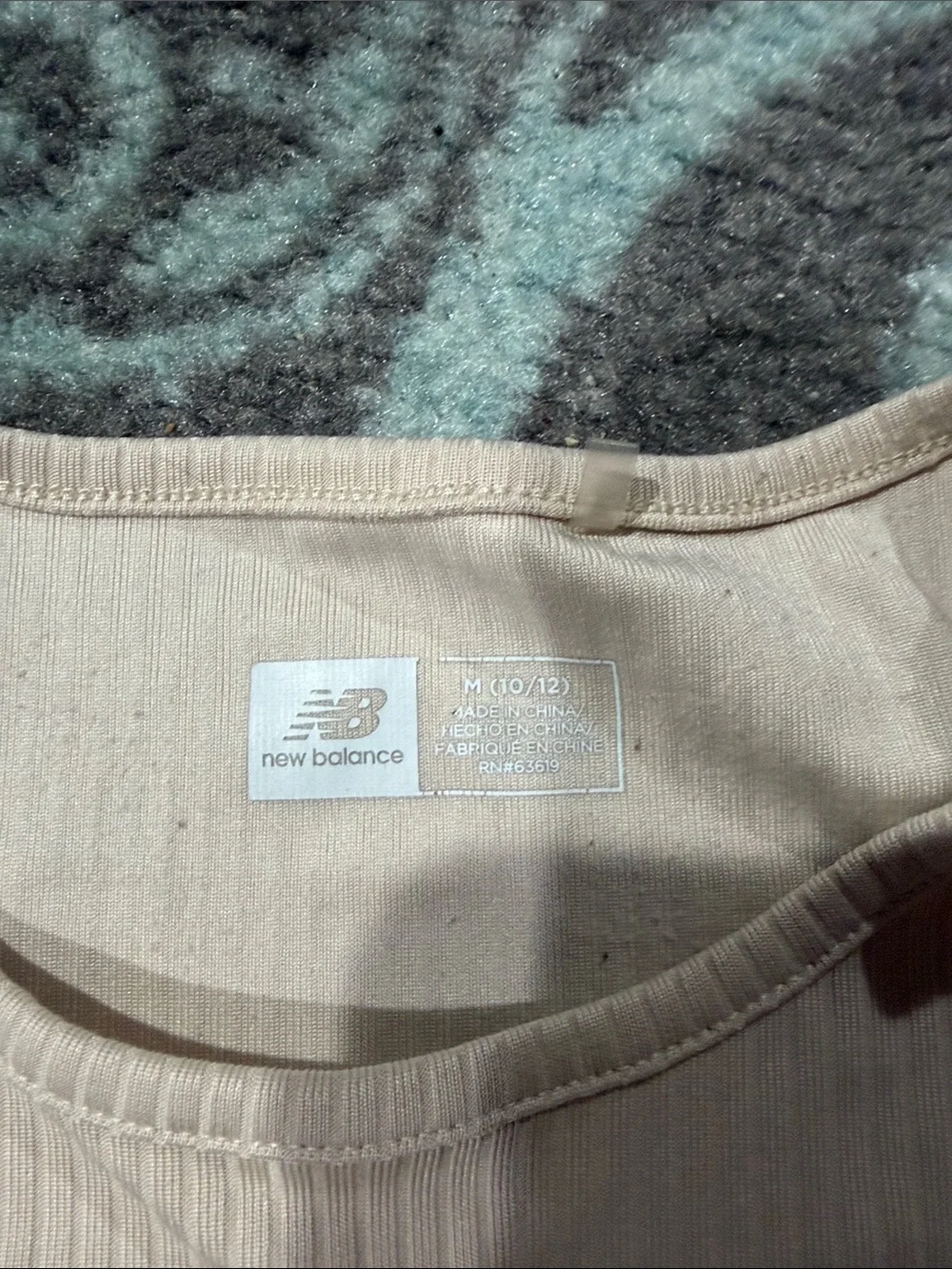New Balance Cream Ribbed Two-Piece Active Set